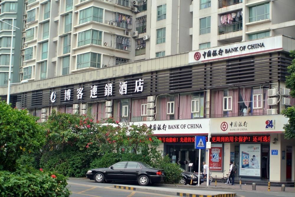 Blog Inn Shekou Shenzhen Exterior photo