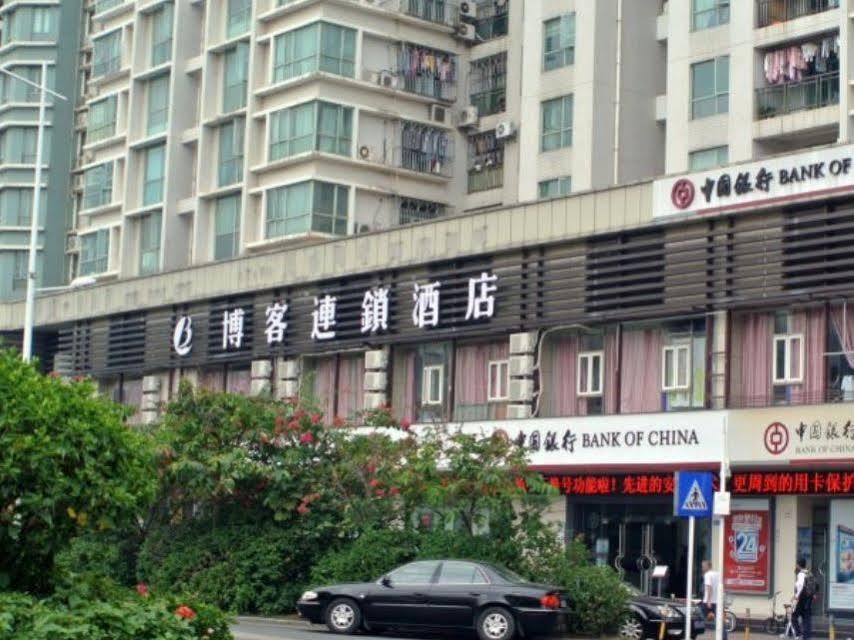 Blog Inn Shekou Shenzhen Exterior photo